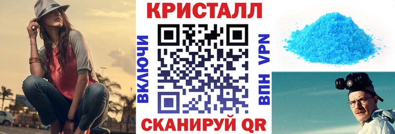 купить закладку Березники mega ТОР АМФЕТАМИН VHQ