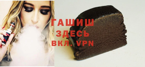 прущий лед Вязьма
