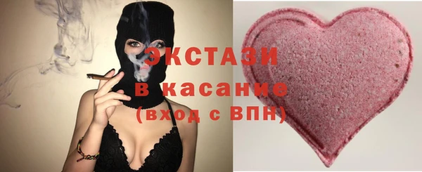 прущий лед Вязьма