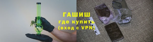мефедрон мука Вяземский