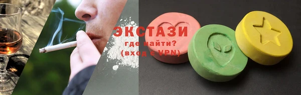 прущий лед Вязьма