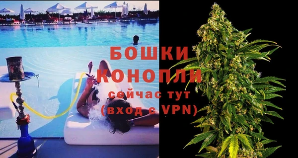 мефедрон мука Вяземский