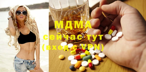 прущий лед Вязьма