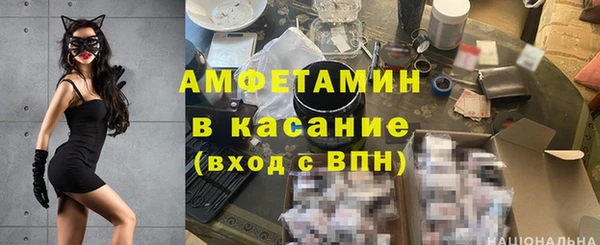 прущий лед Вязьма