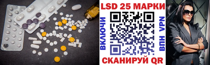 где купить наркоту  Березники  Лсд 25 экстази кислота 